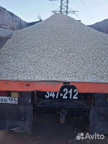 Услуги,Вывоз мусора камаз, самосвал