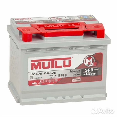 Аккумулятор mutlu SFB 63 А/ч SMF56317 242x175x190