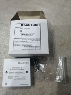 Автономный контроллер скуд