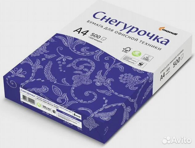 Бумага Снегурочка A4 Снегурочка 80 г/м² 500 лист