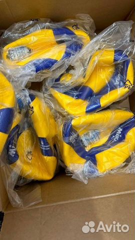 Волейбольные мячи