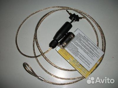 Отдам зажим для документов