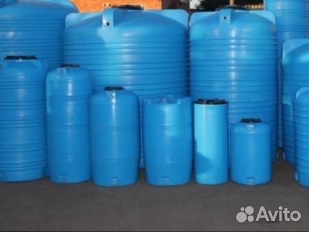 Емкость из пластика для хознужд