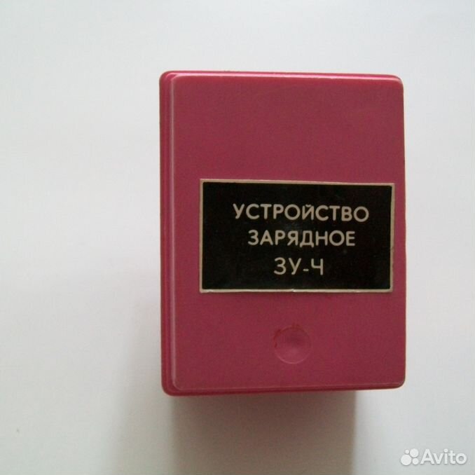 Зарядное устройство зу 4 18. Зарядное устройство зу 4 18