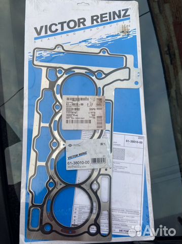 Прокладка гбц ep6dt