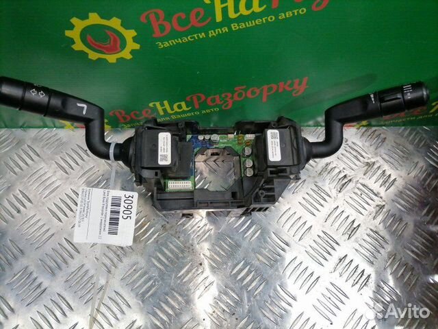 Блок подрулевых переключателей Land Rover