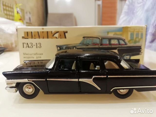 Чайка модель автомобиля