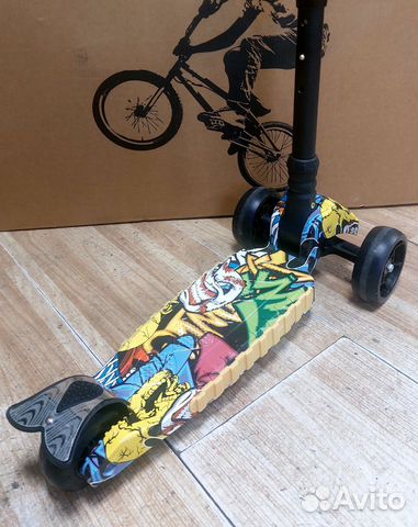 Самокат детский трехколесный 231А