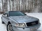 Audi S8 4.2 AT, 1998, 268 888 км объявление продам