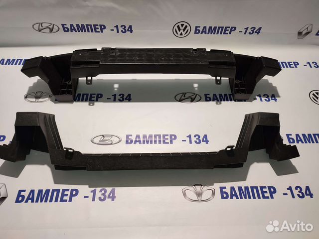 Балка (усилитель) переднего бампера 2113,2114,2115