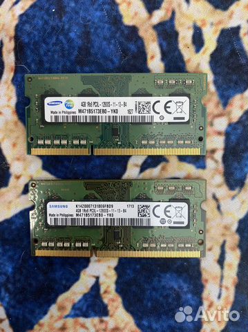 Оперативная память Samsung 4 гб ddr3l 1600 мгц