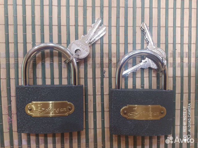 Замок навесной