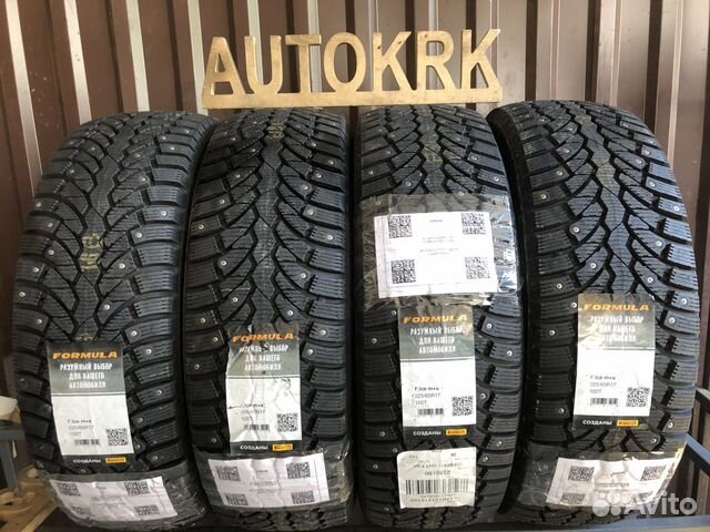 Pirelli Formula Ice 225/65 R17 102T