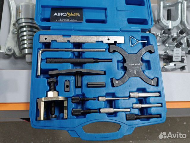 Набор фиксаторов валов Ford Mazda Volvo