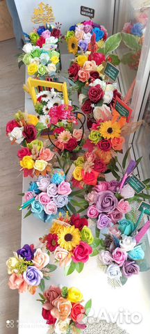 Букеты цветов воспитателю учителю