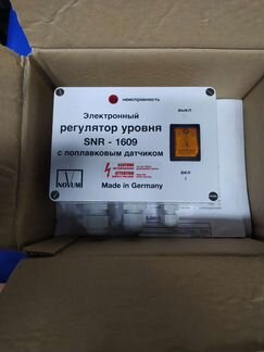 Электронный регулятор уровня SNR-1609