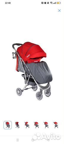 Прогулочная коляска
