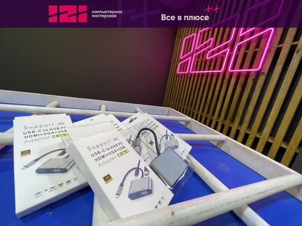 Новый переходник Type-с to hdmi-VGA-usb 4k