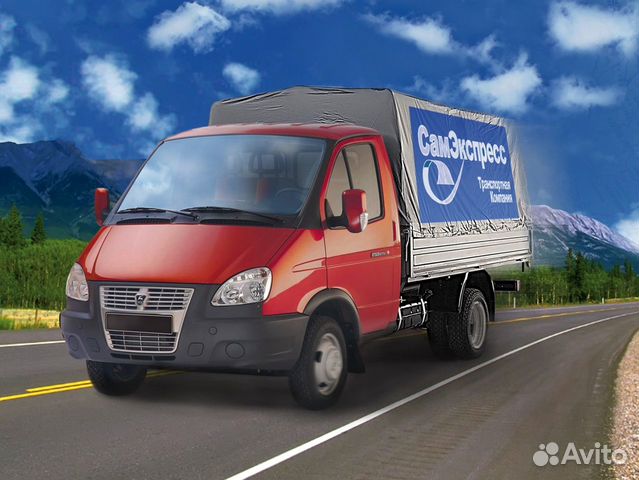 Водитель на автомобиль газель грузовая