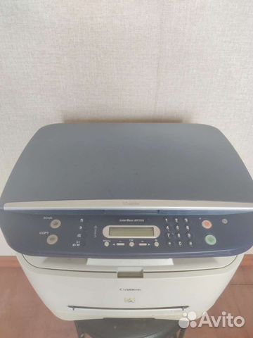 Мфу лазерное Canon LaserBase MF3110