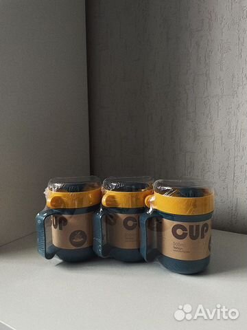 Кружка термос