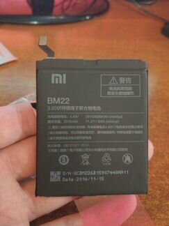 Аккумулятор для Xiaomi mi5