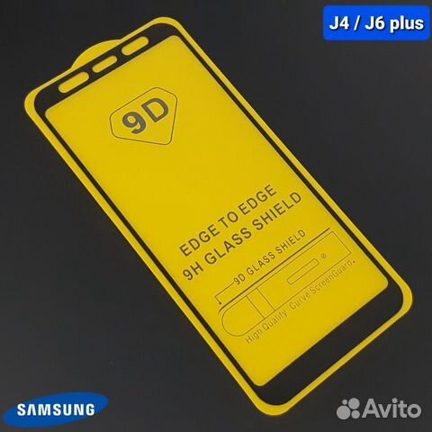 Защитное стекло на samsung J4 / J6 plus чёрное