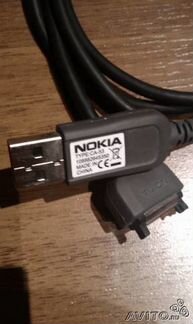 Провода для nokia usb и дата-кабель 3 шт