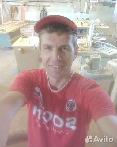 Мастер на час. Сантехник. Электрик