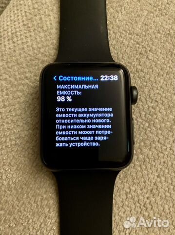 Смарт-часы Apple Watch S3 42mm Space Grey Al