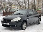 Renault Symbol 1.4 МТ, 2010, 139 000 км объявление продам