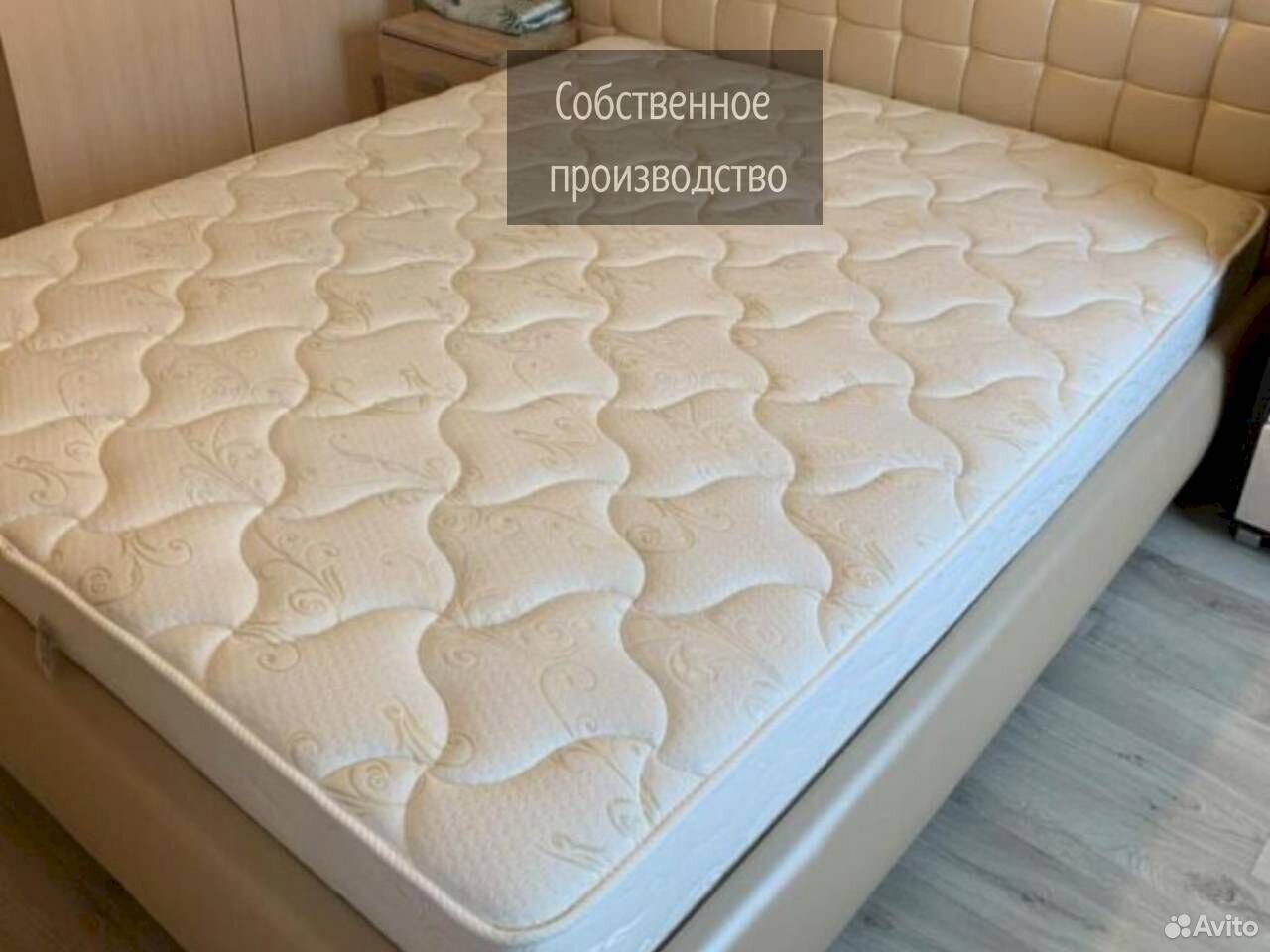 Кровать двуспальная Аскона с матрасом