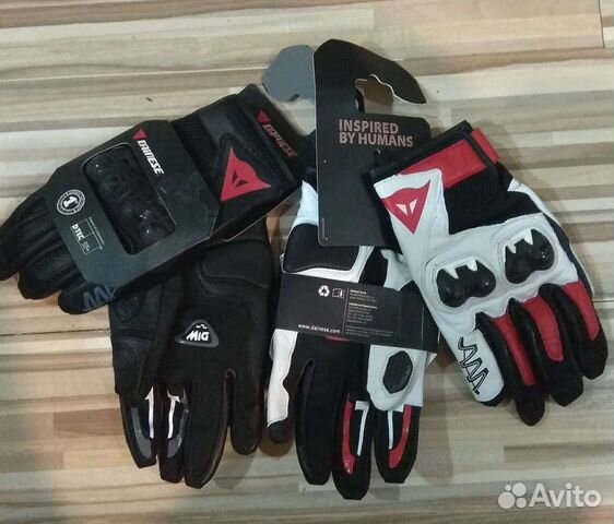 Мото перчатки MIG C2