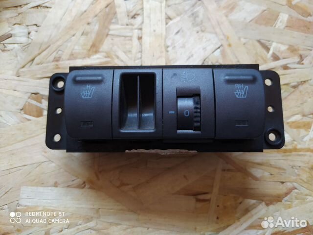 Hyundai Elantra 3XD блок управления