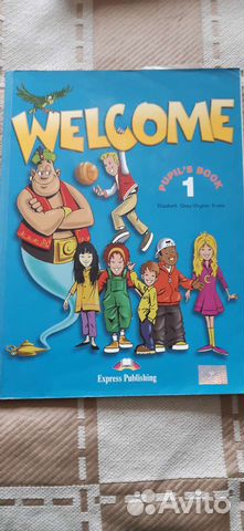 Рабочие тетради Welcome 1, 2