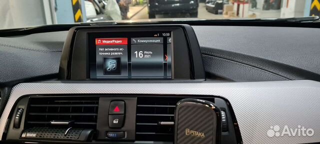 Bmw entrynav 2