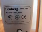 Вентилятор напольный Elenberg FS 40-10RC объявление продам