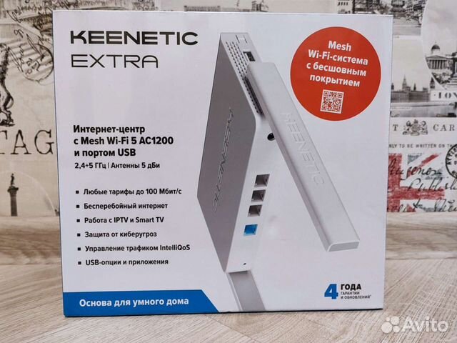 Роутер wi fi keenetic extra kn 1713. Wi-Fi роутер Keenetic Extra (KN-1711). Маршрутизатор Keenetic Extra (KN-1713). Интернет-центр Keenetic Extra KN-1713 С Mesh Wi-Fi 5 ac1200,. KN-1713.