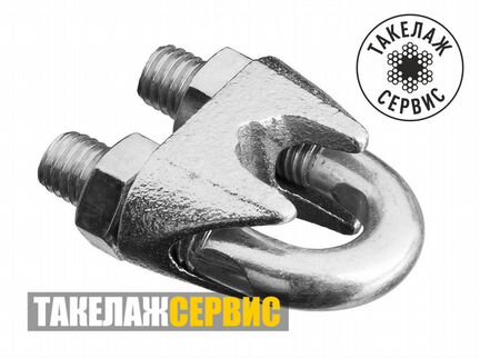 Зажим для металлического каната
