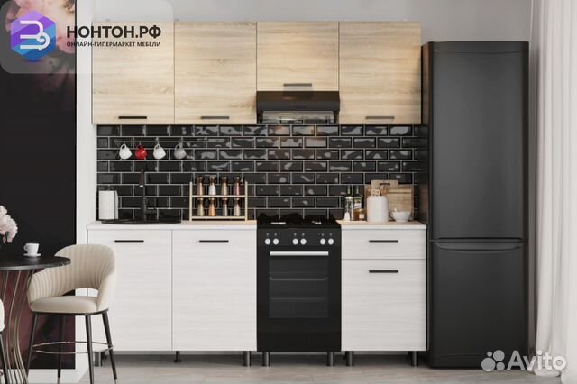 Кухня Глория 2.0м дуб сонома светлый / ясень анкор