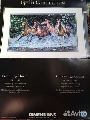 Набор для вышивания крестом Dimensions начата