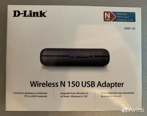 Wi-Fi адаптер D-Link