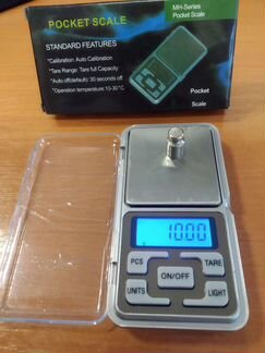 Карманные ювелирные электронные весы (0.1 гр)