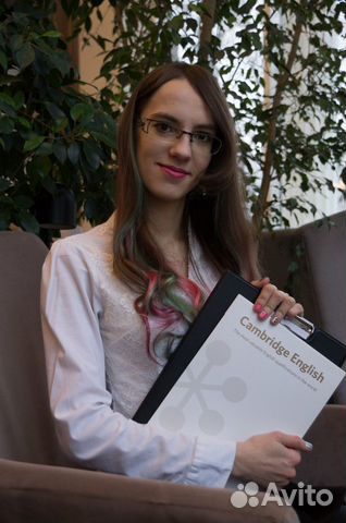 Разговорный английский, репетитор из Англии