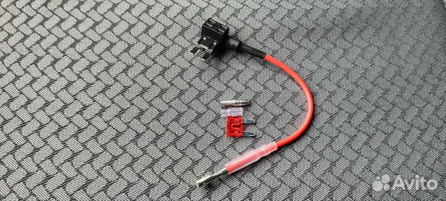 Адаптер предохранителя