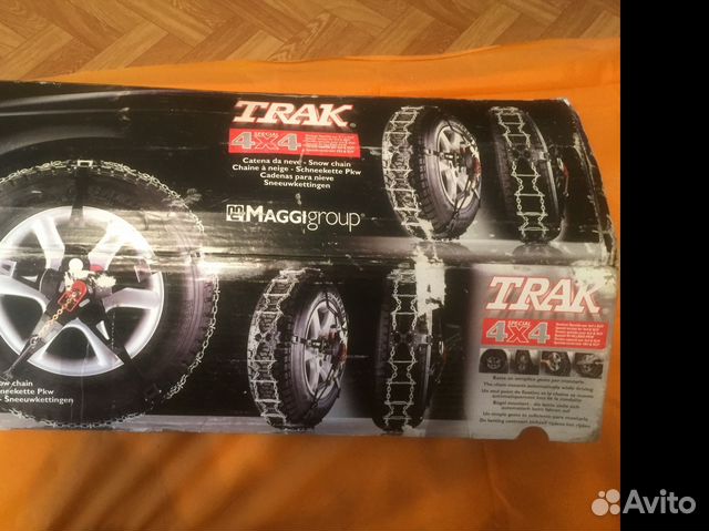 Цепи Maggi Group trak 4x4 LT50