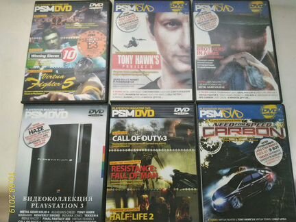Диски к журн.Playstation magazine