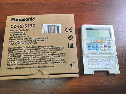 Panasonic cz rd513c схема подключения