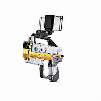 Пистолет геймпад для смартфона Ar Gun