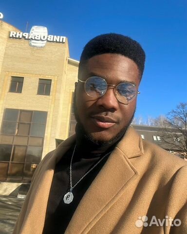 Репетитор-носитель английского языка